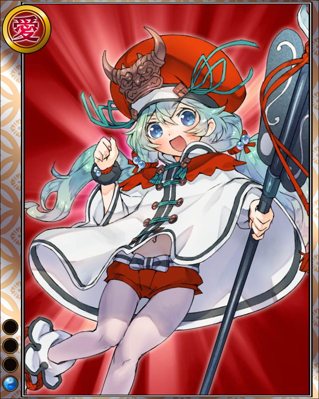 ［風］武田信玄hr001.jpg