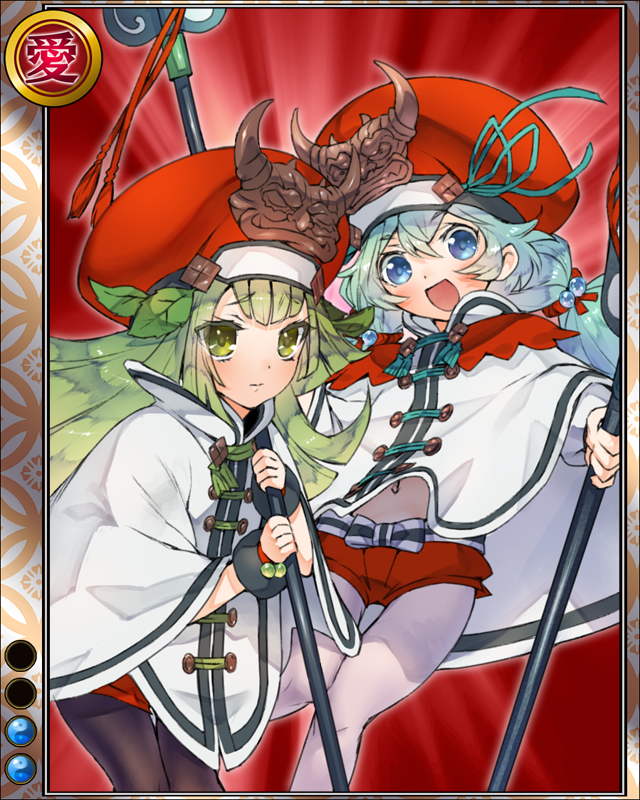 ［風］武田信玄hr002.jpg