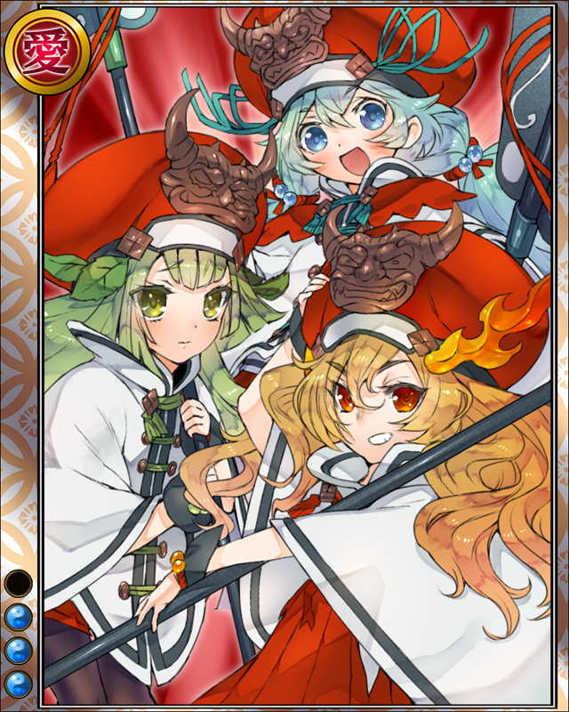 ［風］武田信玄hr003.jpg