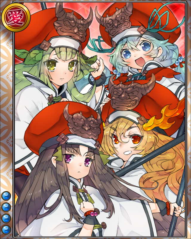 ［風］武田信玄hr004.jpg
