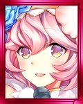 ［世無御花］豊臣秀頼-巨美貫禄-サムネ.jpg