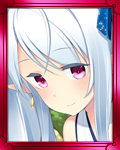 ［侘茶至京］千少庵-麒麟不踏-サムネ.jpg