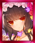 ［双刃交錯］義輝と信綱-剣姫競炎-サムネ.jpg