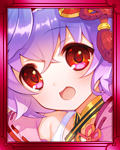 ［宇佐美荘］宇佐美定満-秘舟愛月-サムネ.jpg