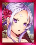［宣戦布告］織田信雄-威加海内-サムネ.jpg