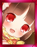 ［紅十二単］江-小桃愛衣-サムネ.jpg