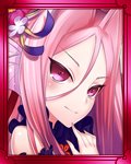 ［菜々詩賦］長宗我部元親-親光書状-サムネ.jpg