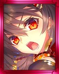 ［鳳雛斬魔］磯野員昌-十一段崩-サムネ.jpg