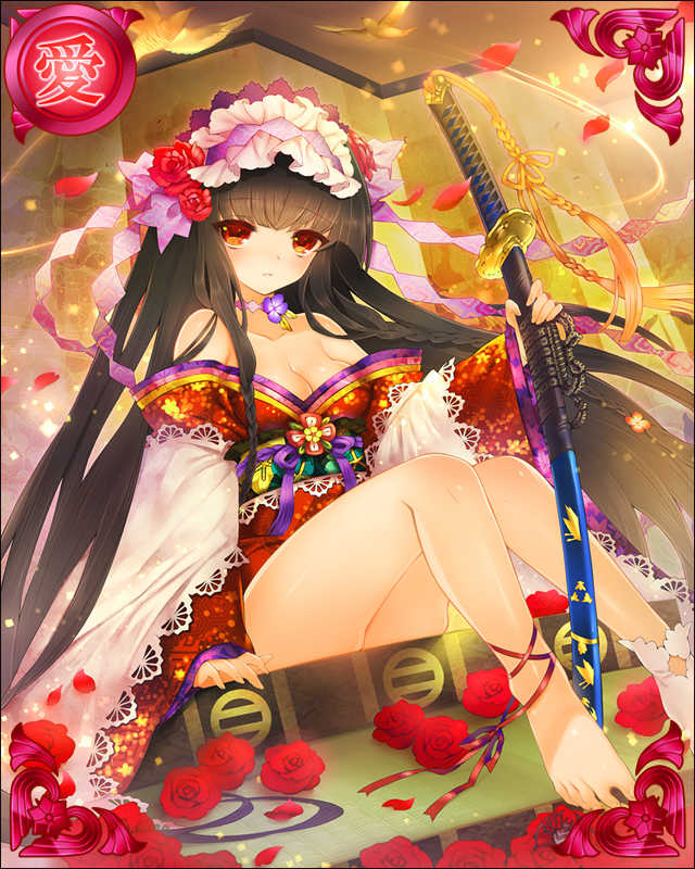 [剣豪将軍]足利義輝-燎原華-mr001.jpg