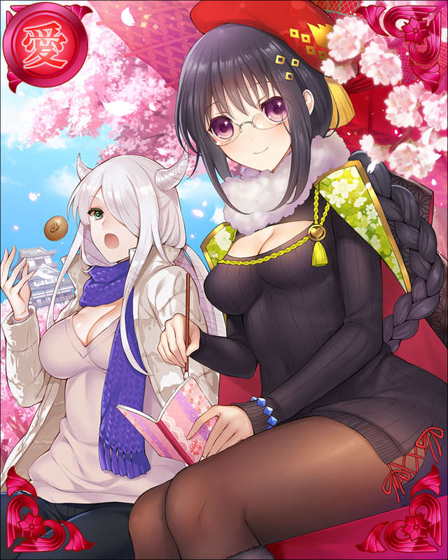 [天下執権]三好長慶-誉上蒼空-.jpg