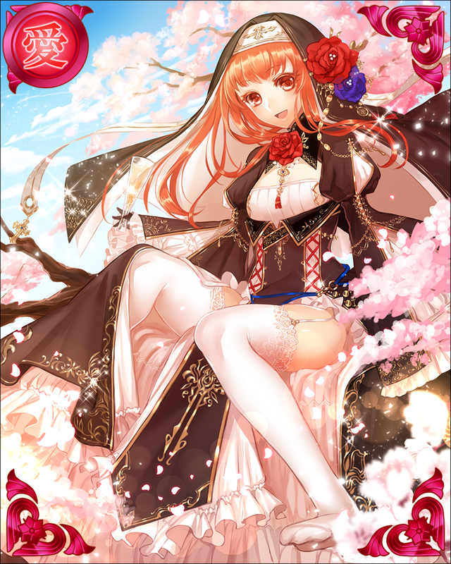 [日々桜色]大友宗麟-華燭之光-.jpg