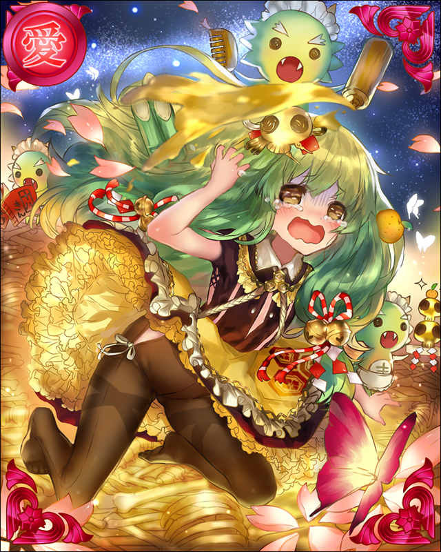 [金支鳥奔]浅井長政-虎尾春氷-MR001.jpg