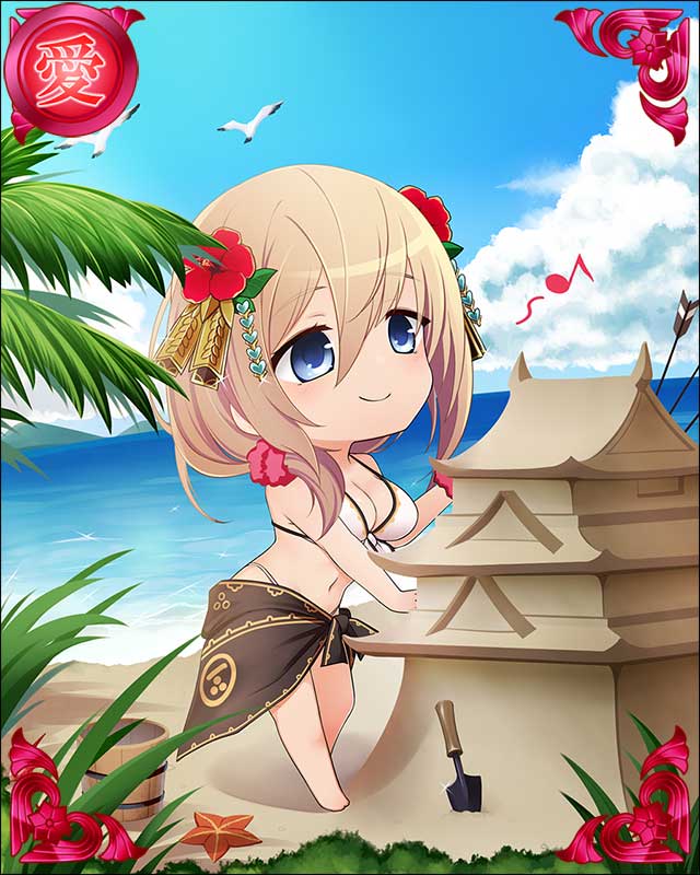 たかもと～さんぼんのや～.jpg