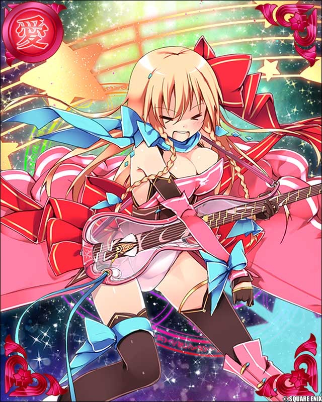 感謝型歌姫アーサー.jpg