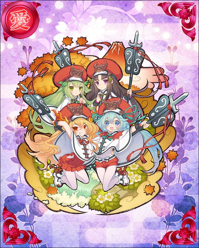 武田信玄-雅-.jpg
