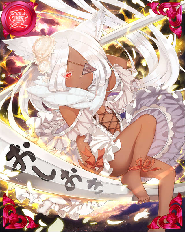 ［伊豆水神］笠原綱信-豆州絹備-.jpg