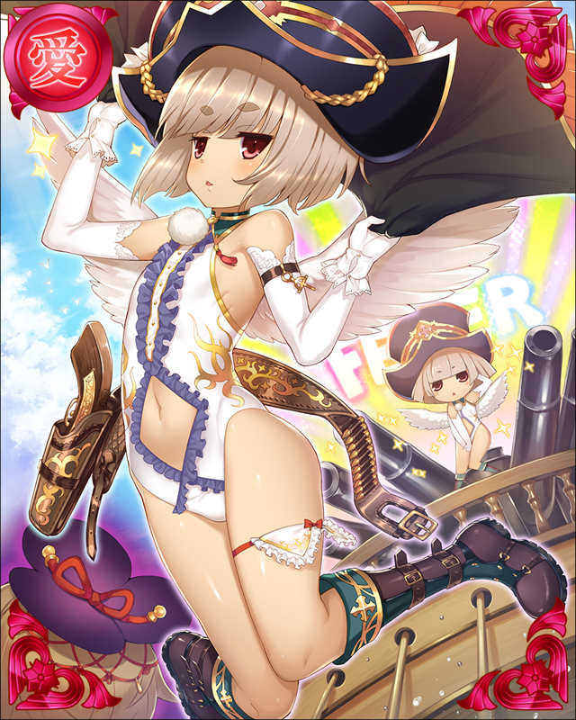 ［南蛮軍船］ガスパール・コエリョ-武力喧伝-.jpg