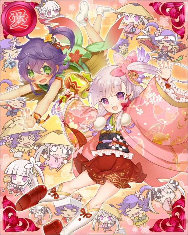 ［咲咲蓑蓑］咲姫とみの吉-超迷金微-.jpg