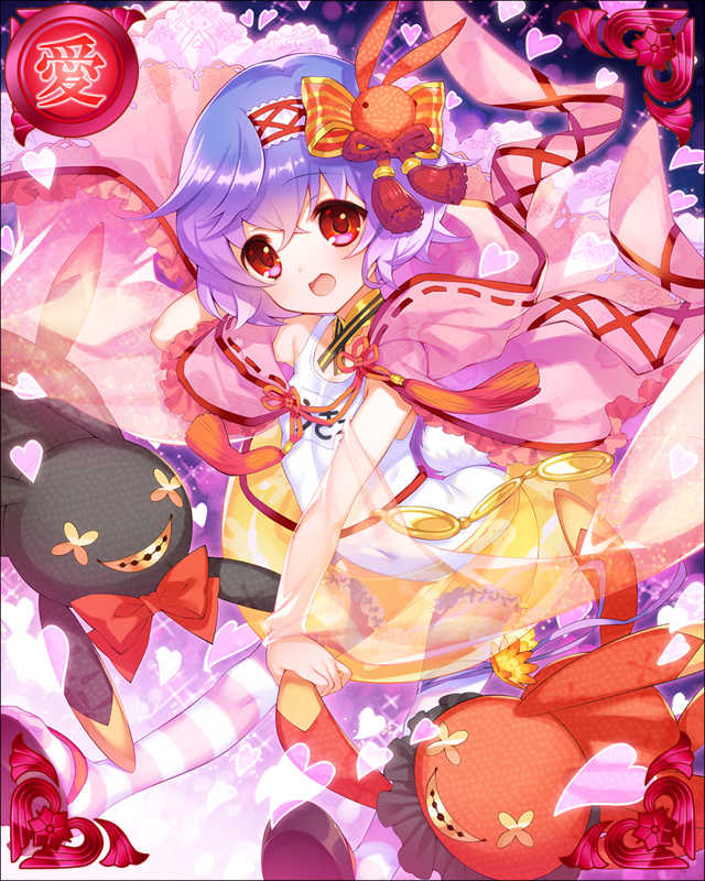 ［宇佐美荘］宇佐美定満-秘舟愛月-.jpg