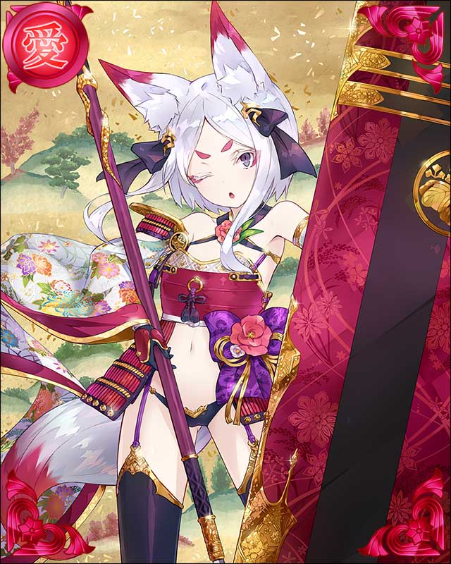 ［家中重禄］楯岡満茂-小野寺戦-.jpg