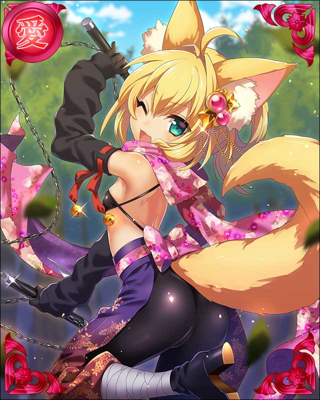 ［尼子影臣］鉢屋弥之三郎-謀略芸道-.jpg