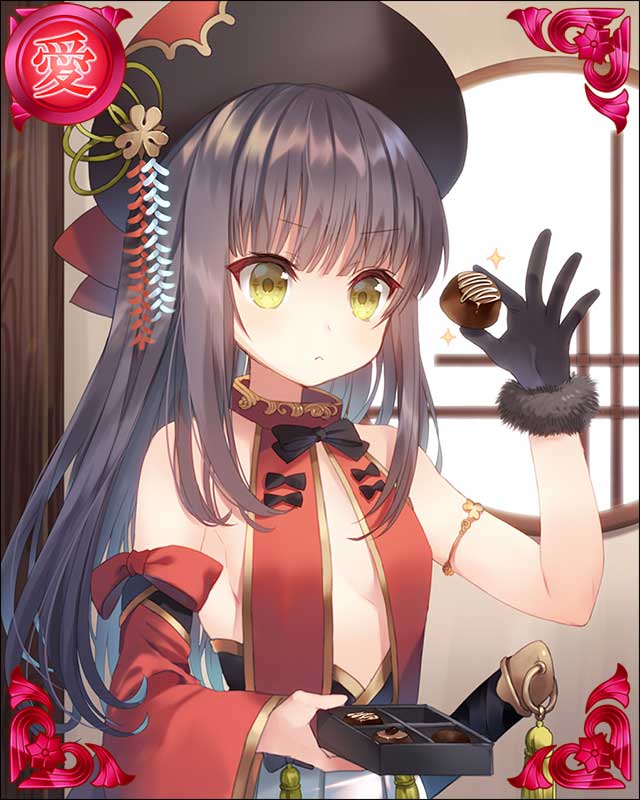 ［忠勤金石］成瀬正成-謎菓子調-.jpg