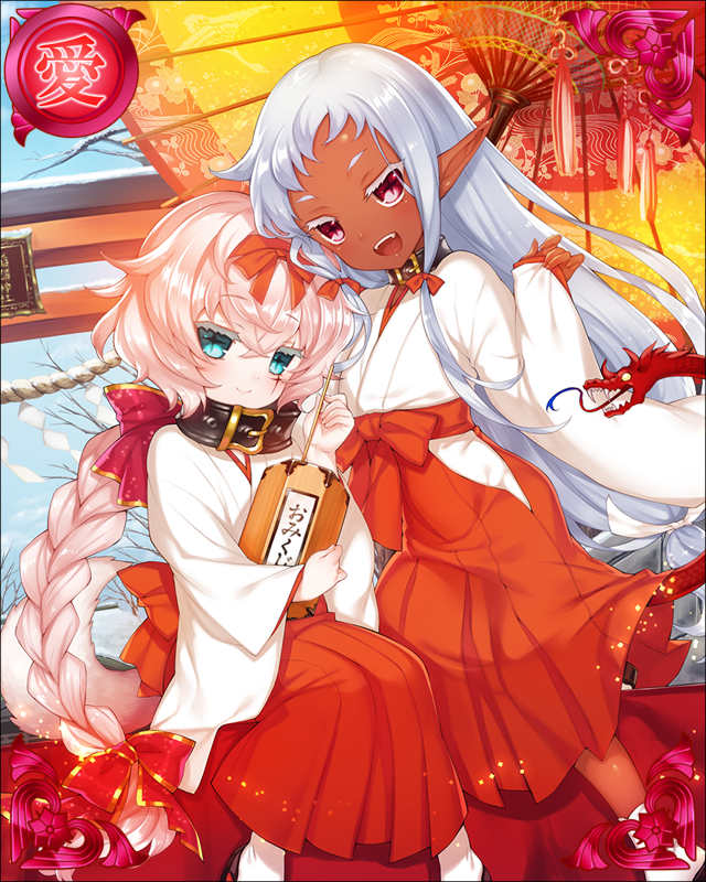 ［愛宕兆鴇］明智光秀-神籤三度-.jpg