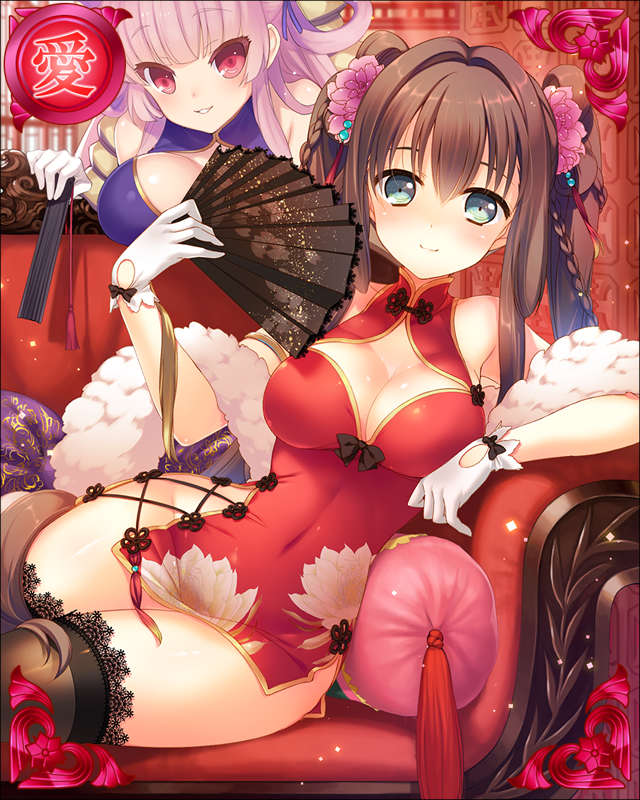 ［朱丸薬袋］小西行長-算略商巧-.jpg