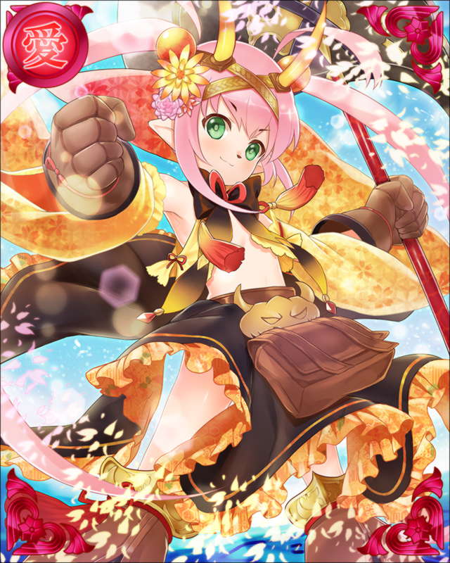［果断数歌］新納忠元-鬼神之如-.jpg