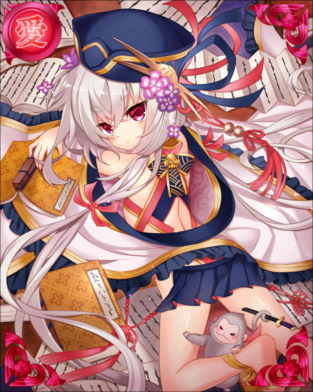 ［柳生立藩］柳生宗矩-兵法指南-.jpg
