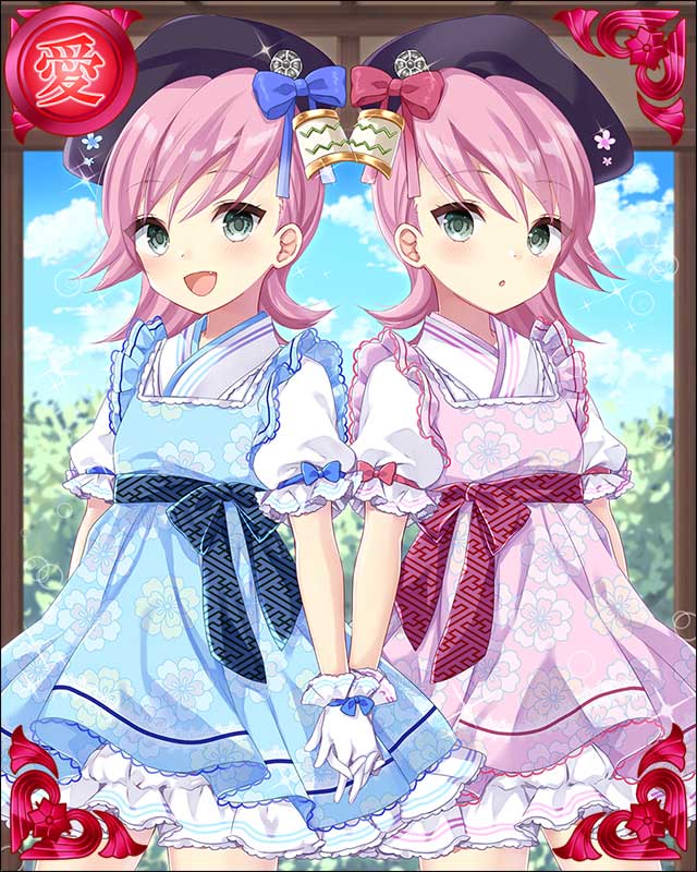 ［武威盛京］木下昌直-双竜鋭爪-.jpg