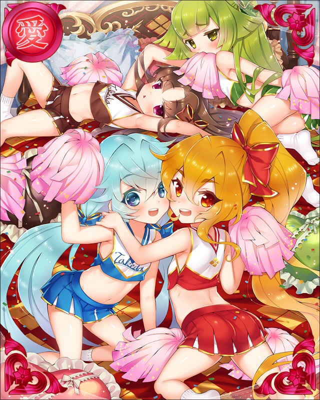 ［流星弾返］武田信玄-四虎座配-.jpg