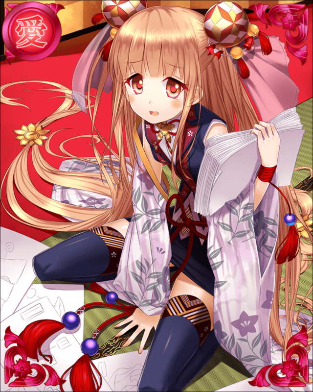 ［祝言立案］瀬名-友夢献身-.jpg