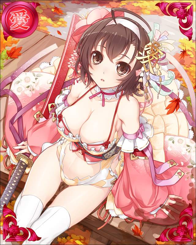［神魂相続］直江兼続-頂天立地-.jpg