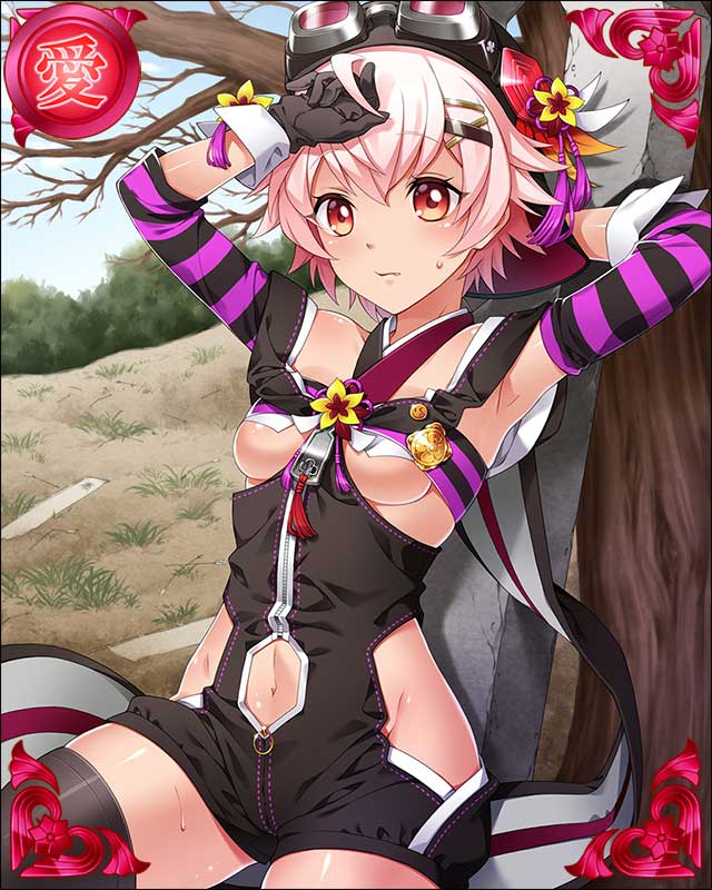 ［筑紫蹂躙］黒田利則-八虎疾駆-.jpg