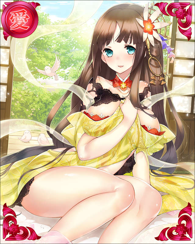 ［菱添円花］三条の方-陽春光明-.jpg