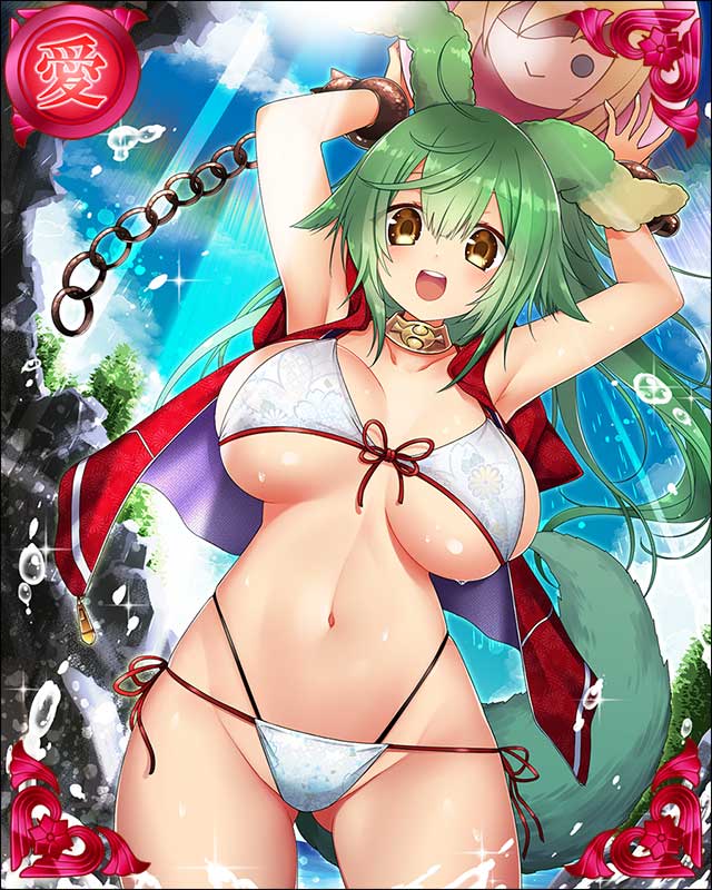 ［表裏清濁］泉田重光-留守苦手-.jpg