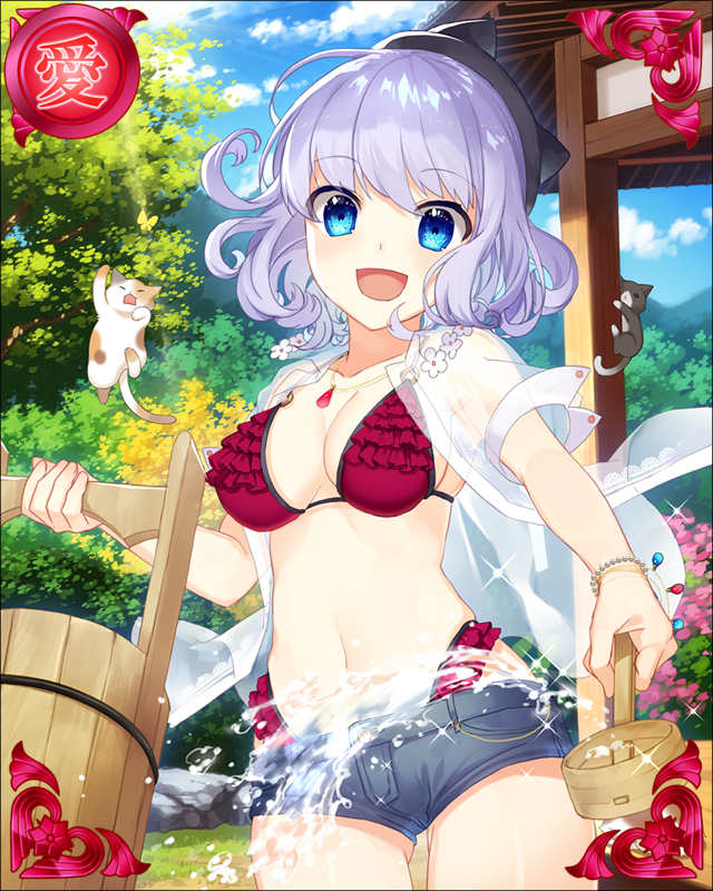 ［鍋島優妻］伊勢龍姫-銀河猫杏-.jpg