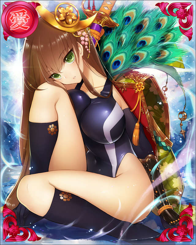 ［鬼名継承］片倉重綱-翠三日月-.jpg