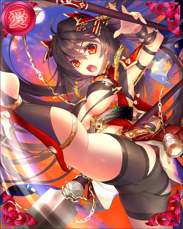 ［鳳雛斬魔］磯野員昌-十一段崩-.jpg