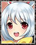 セガ・マークⅢサムネ.jpg