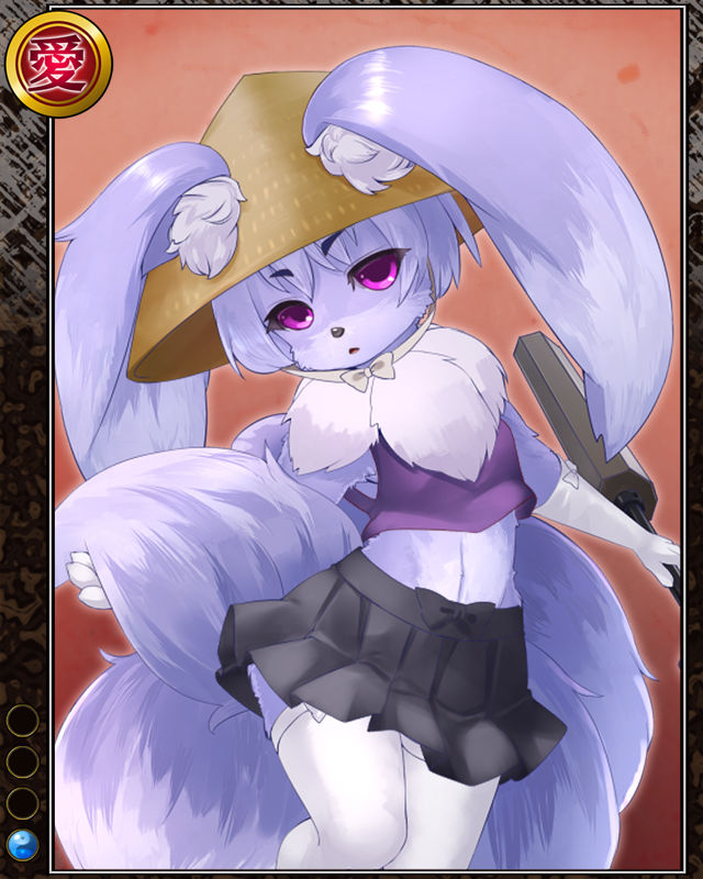 大杵の吾妻n001.jpg