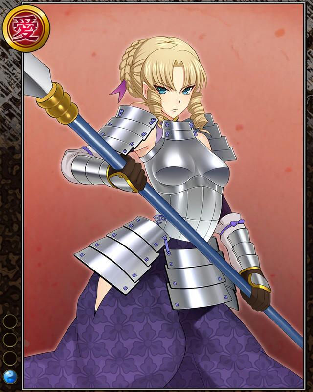 足軽大将の湖十郎001.jpg