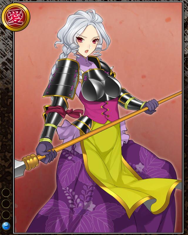 長柄大将の柄之丞001.jpg