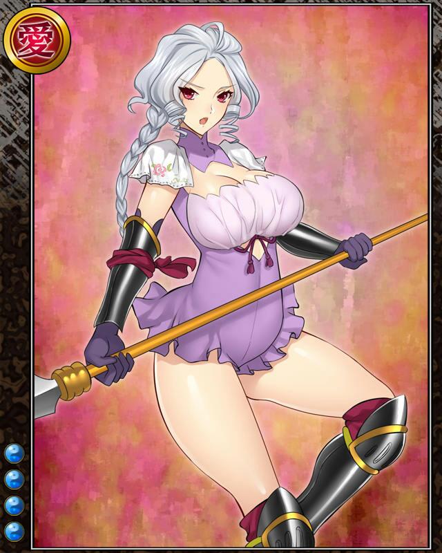 長柄大将の柄之丞004.jpg