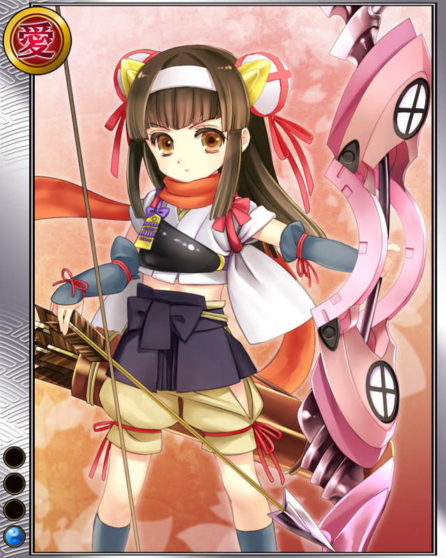 中馬重方r001.jpg