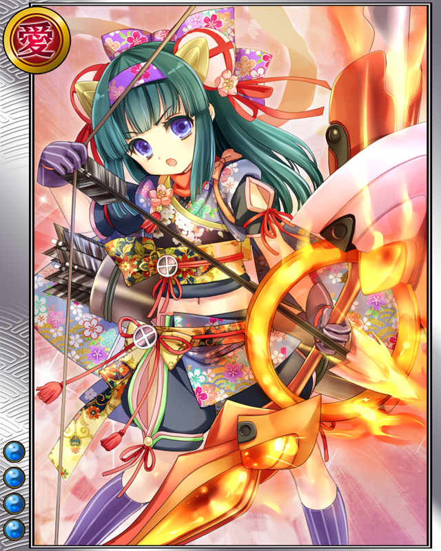 中馬重方r004.jpg