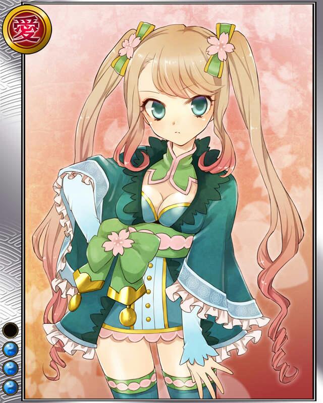 亀姫r003.jpg