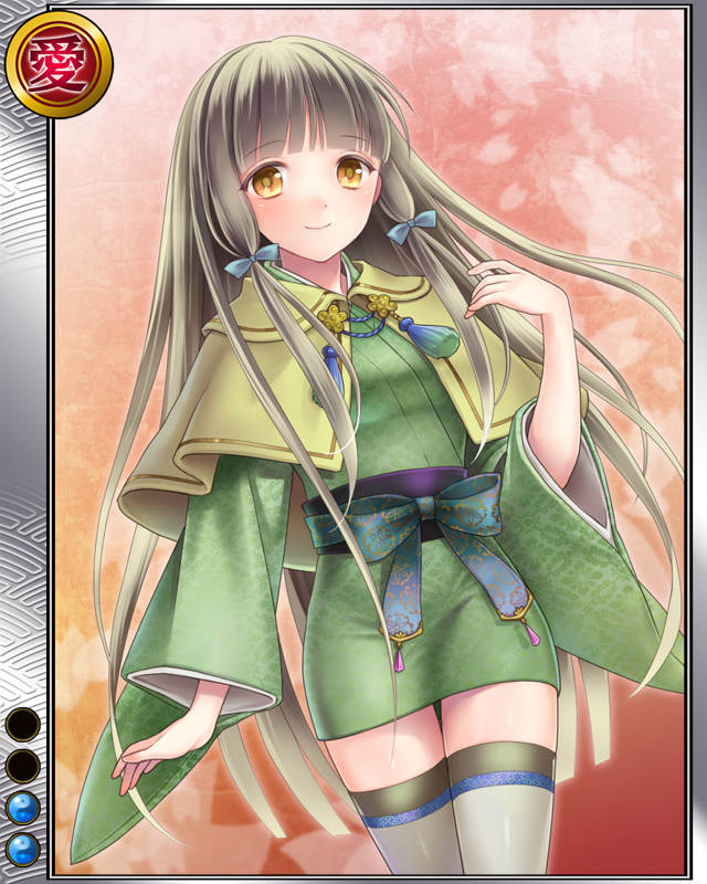 井伊直継r002.jpg