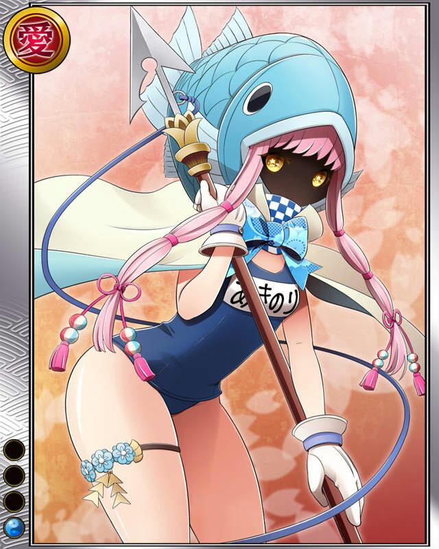 利光宗魚r001.jpg